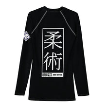 Mens Long Sleeve BJJ Rash Guard - Jiu-Jitsu 008 - Noir BJJ Exclusive Jiu-Jitsu Long Sleeve Mens Rash Guard