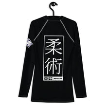 Mens Long Sleeve BJJ Rash Guard - Jiu-Jitsu 008 - Noir BJJ Exclusive Jiu-Jitsu Long Sleeve Mens Rash Guard