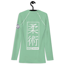 Mens Long Sleeve BJJ Rash Guard - Jiu-Jitsu 009 - Vista Blue BJJ Exclusive Jiu-Jitsu Long Sleeve Mens Rash Guard