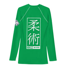 Mens Long Sleeve BJJ Rash Guard - Jiu-Jitsu 010 - Jade BJJ Exclusive Jiu-Jitsu Long Sleeve Mens Rash Guard