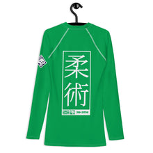 Mens Long Sleeve BJJ Rash Guard - Jiu-Jitsu 010 - Jade BJJ Exclusive Jiu-Jitsu Long Sleeve Mens Rash Guard
