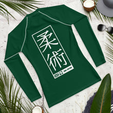 Mens Long Sleeve BJJ Rash Guard - Jiu-Jitsu 011 - Sherwood Forest BJJ Exclusive Jiu-Jitsu Long Sleeve Mens Rash Guard