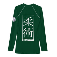 Mens Long Sleeve BJJ Rash Guard - Jiu-Jitsu 011 - Sherwood Forest BJJ Exclusive Jiu-Jitsu Long Sleeve Mens Rash Guard