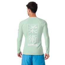 Mens Long Sleeve BJJ Rash Guard - Jiu-Jitsu 012 - Surf Crest BJJ Exclusive Jiu-Jitsu Long Sleeve Mens Rash Guard