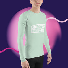Mens Long Sleeve BJJ Rash Guard - Jiu-Jitsu 012 - Surf Crest BJJ Exclusive Jiu-Jitsu Long Sleeve Mens Rash Guard