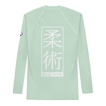 Mens Long Sleeve BJJ Rash Guard - Jiu-Jitsu 012 - Surf Crest BJJ Exclusive Jiu-Jitsu Long Sleeve Mens Rash Guard