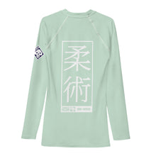 Mens Long Sleeve BJJ Rash Guard - Jiu-Jitsu 012 - Surf Crest BJJ Exclusive Jiu-Jitsu Long Sleeve Mens Rash Guard