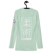 Mens Long Sleeve BJJ Rash Guard - Jiu-Jitsu 012 - Surf Crest BJJ Exclusive Jiu-Jitsu Long Sleeve Mens Rash Guard