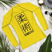 Mens Long Sleeve BJJ Rash Guard - Jiu-Jitsu 013 - Golden Sun BJJ Exclusive Jiu-Jitsu Long Sleeve Mens Rash Guard