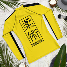 Mens Long Sleeve BJJ Rash Guard - Jiu-Jitsu 019 - Bruce Lee Game of Death BJJ Bruce Lee Exclusive Jiu-Jitsu Long Sleeve Mens Rash Guard