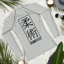 Mens Long Sleeve BJJ Rash Guard - Jiu-Jitsu 025 - Smoke Exclusive Jiu-Jitsu Long Sleeve Mens Rash Guard