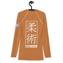 Mens Long Sleeve BJJ Rash Guard - Jiu-Jitsu 027 - Raw Sienna Exclusive Jiu-Jitsu Leggings Mens