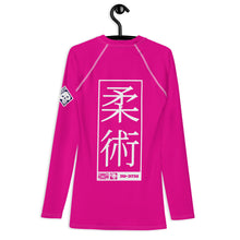 Mens Long Sleeve BJJ Rash Guard - Jiu-Jitsu 028 - Hollywood Cerise Exclusive Jiu-Jitsu Long Sleeve Mens Rash Guard
