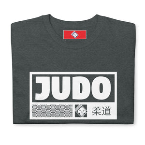 Modern Minimalism: Men's Judo Tee Athleisure Exclusive Judo Mens Short Sleeve Tees