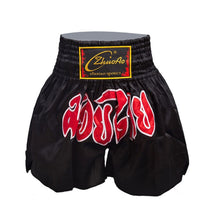Muay Thai Shorts - Another Boxer - Unisex 001 Muay Thai Shorts Striking
