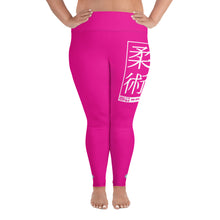 Women's Plus Size Yoga Pants Workout Leggings For Jiu Jitsu 003 - Hollywood Cerise Exclusive Jiu-Jitsu Leggings Plus Size Tights Womens