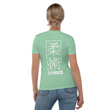 Short Sleeve Women's Rash Guard - Built for Judo and Martial Arts - Vista Blue