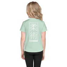 Sporty Sun Protection: Girl's Short Sleeve Jiu-Jitsu Rash Guard - Surf Crest Exclusive Girls Jiu-Jitsu Kids Rash Guard Short Sleeve