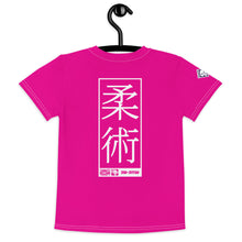 Stylish Protection: Boy's Short Sleeve Jiu-Jitsu Rash Guard - Hollywood Cerise Boys Exclusive Jiu-Jitsu Kids Rash Guard Short Sleeve