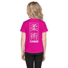 Stylish Protection: Girl's Short Sleeve Jiu-Jitsu Rash Guard - Hollywood Cerise Exclusive Girls Jiu-Jitsu Kids Rash Guard Short Sleeve