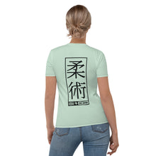 Stylish Women's Short Sleeve Rash Guard - Judo Practice Essential - Surf Crest Alt