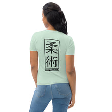 Stylish Women's Short Sleeve Rash Guard - Judo Practice Essential - Surf Crest Alt