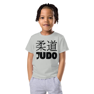 Summer Essential: Boy's Short Sleeve Classic Judo Rash Guard - Smoke Boys Exclusive Judo Kids Rash Guard Short Sleeve
