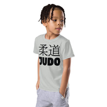 Summer Essential: Boy's Short Sleeve Classic Judo Rash Guard - Smoke Boys Exclusive Judo Kids Rash Guard Short Sleeve