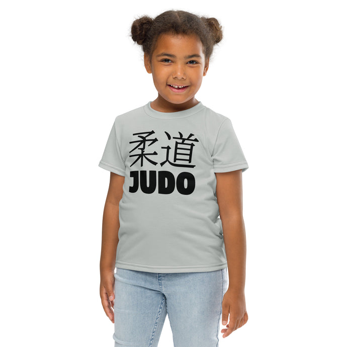 Summer Essential: Girl's Short Sleeve Classic Judo Rash Guard - Smoke Exclusive Girls Judo Kids Rash Guard Short Sleeve