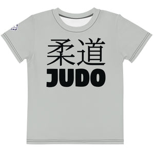 Summer Essential: Girl's Short Sleeve Classic Judo Rash Guard - Smoke Exclusive Girls Judo Kids Rash Guard Short Sleeve