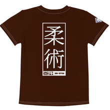Summer Splash Ready: Boy's Short Sleeve Jiu-Jitsu Rash Guard - Chocolate Boys Exclusive Jiu-Jitsu Kids Rash Guard Short Sleeve