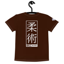 Summer Splash Ready: Boy's Short Sleeve Jiu-Jitsu Rash Guard - Chocolate Boys Exclusive Jiu-Jitsu Kids Rash Guard Short Sleeve