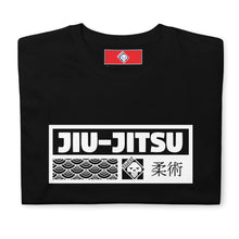 Unleash Your Strength: Men's Jiu-Jitsu Tee Athleisure Exclusive Jiu-Jitsu Mens Short Sleeve Tees