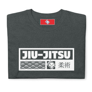 Unleash Your Strength: Men's Jiu-Jitsu Tee Athleisure Exclusive Jiu-Jitsu Mens Short Sleeve Tees
