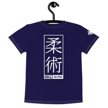 Versatile Comfort: Boy's Short Sleeve Jiu-Jitsu Rash Guard - Midnight Blue Boys Exclusive Jiu-Jitsu Kids Rash Guard Short Sleeve