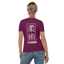 Women's Jiu-Jitsu Short Sleeve Rash Guard - Designed for Comfort and Durability - Tyrian Purple