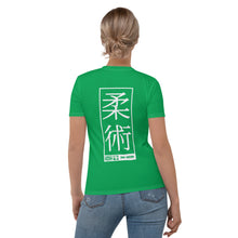 Women's Judo Rash Guard - Short Sleeve Fit for Optimal Flexibility - Jade