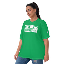 Women's Judo Rash Guard - Short Sleeve Fit for Optimal Flexibility - Jade
