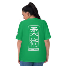 Women's Judo Rash Guard - Short Sleeve Fit for Optimal Flexibility - Jade