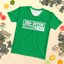 Women's Judo Rash Guard - Short Sleeve Fit for Optimal Flexibility - Jade