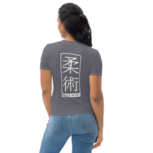 Women's Judo Short Sleeve Rash Guard - Designed for Intense Training - Charcoal