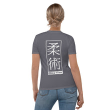 Women's Judo Short Sleeve Rash Guard - Designed for Intense Training - Charcoal