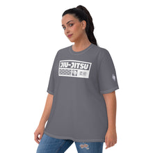 Women's Judo Short Sleeve Rash Guard - Designed for Intense Training - Charcoal
