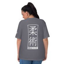 Women's Judo Short Sleeve Rash Guard - Designed for Intense Training - Charcoal