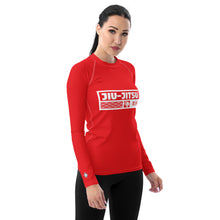Womens Long Sleeve BJJ Rash Guard - Jiu-Jitsu 001 - Scarlet BJJ Exclusive Jiu-Jitsu Long Sleeve Rash Guard Womens