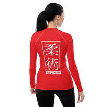 Womens Long Sleeve BJJ Rash Guard - Jiu-Jitsu 001 - Scarlet BJJ Exclusive Jiu-Jitsu Long Sleeve Rash Guard Womens