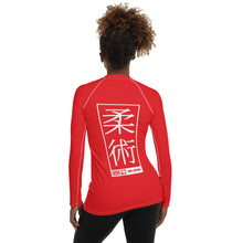 Womens Long Sleeve BJJ Rash Guard - Jiu-Jitsu 001 - Scarlet BJJ Exclusive Jiu-Jitsu Long Sleeve Rash Guard Womens