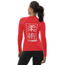 Womens Long Sleeve BJJ Rash Guard - Jiu-Jitsu 001 - Scarlet BJJ Exclusive Jiu-Jitsu Long Sleeve Rash Guard Womens