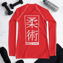 Womens Long Sleeve BJJ Rash Guard - Jiu-Jitsu 001 - Scarlet BJJ Exclusive Jiu-Jitsu Long Sleeve Rash Guard Womens