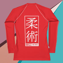 Womens Long Sleeve BJJ Rash Guard - Jiu-Jitsu 001 - Scarlet BJJ Exclusive Jiu-Jitsu Long Sleeve Rash Guard Womens